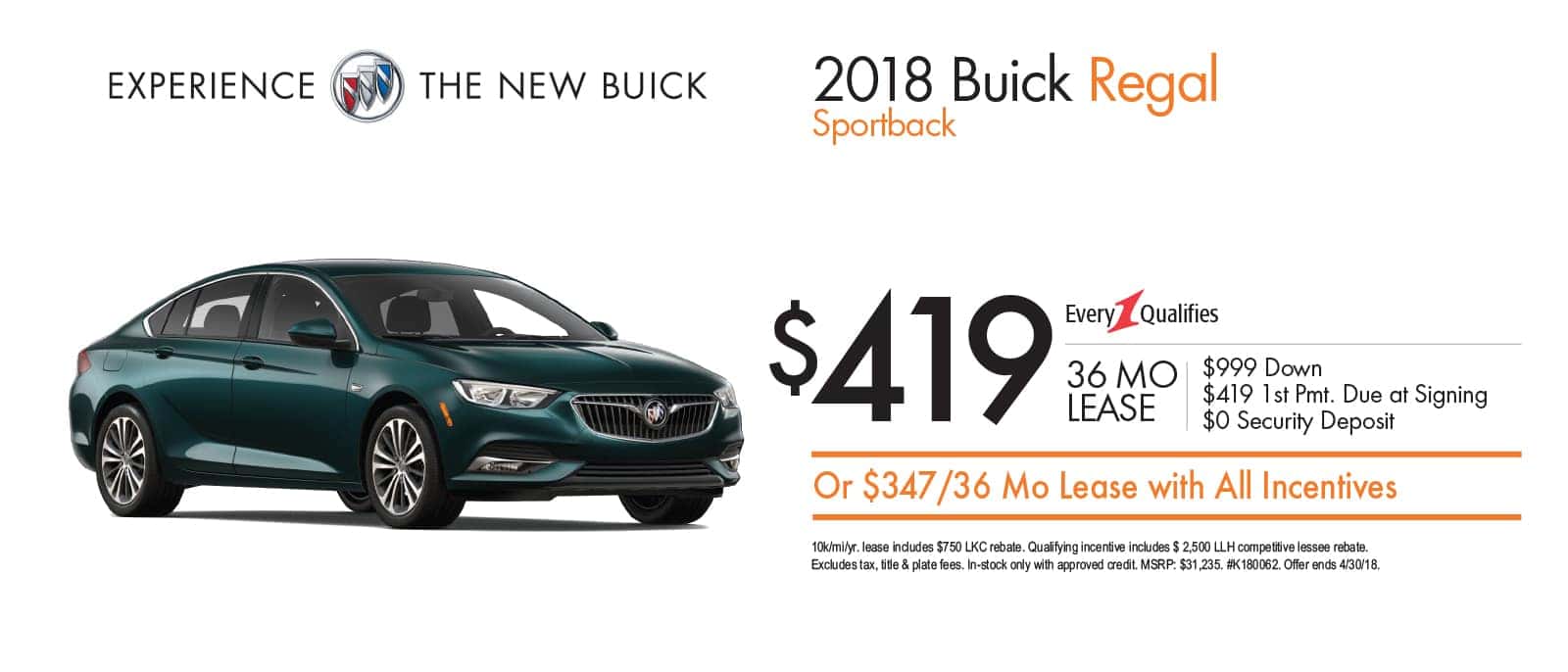 2017 Buick