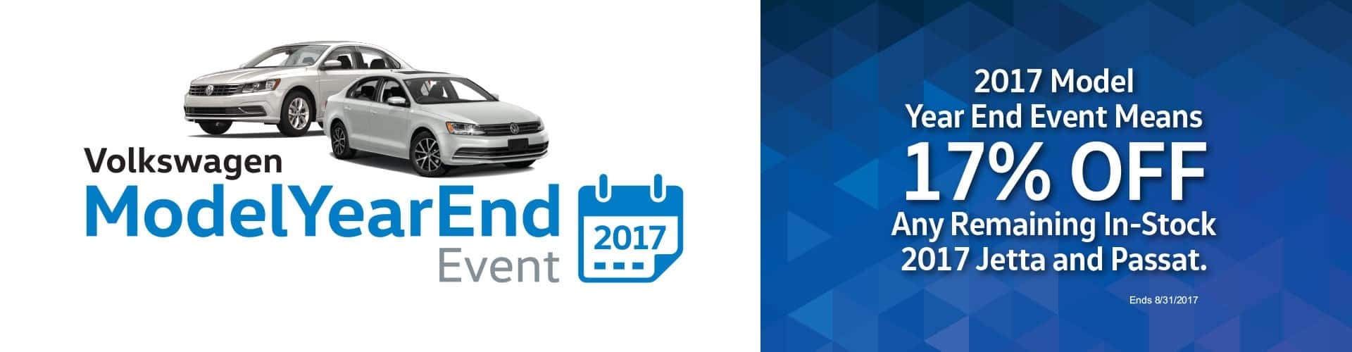 2017 august event
