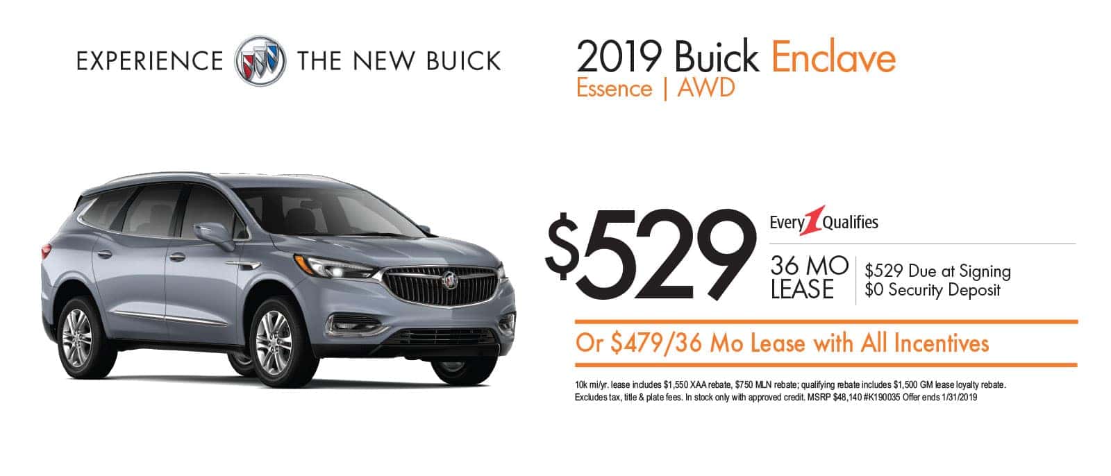 2019 Buick