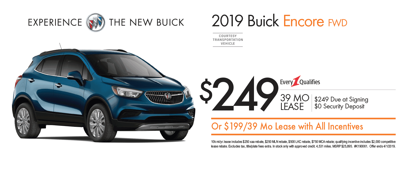 2018 Buick