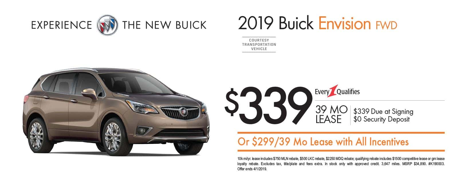2019 Buick