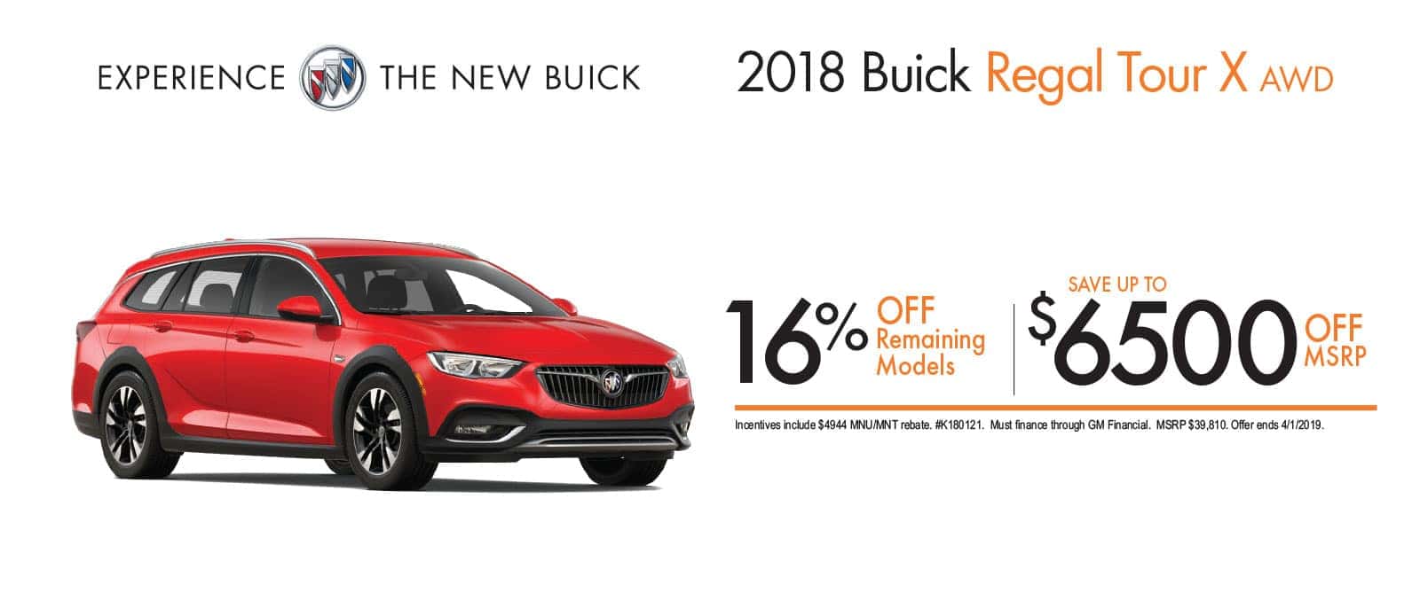 2018 Buick