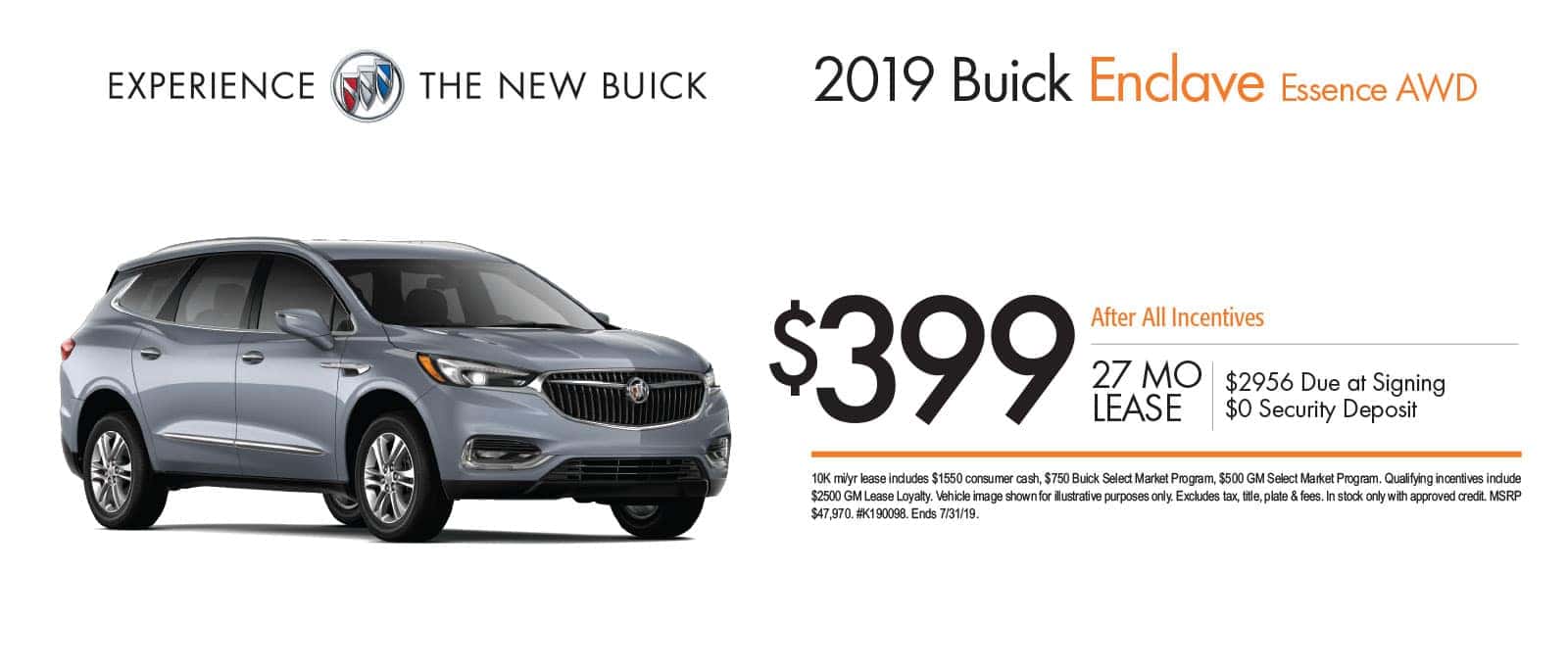 2019 Chevrolet Trax
