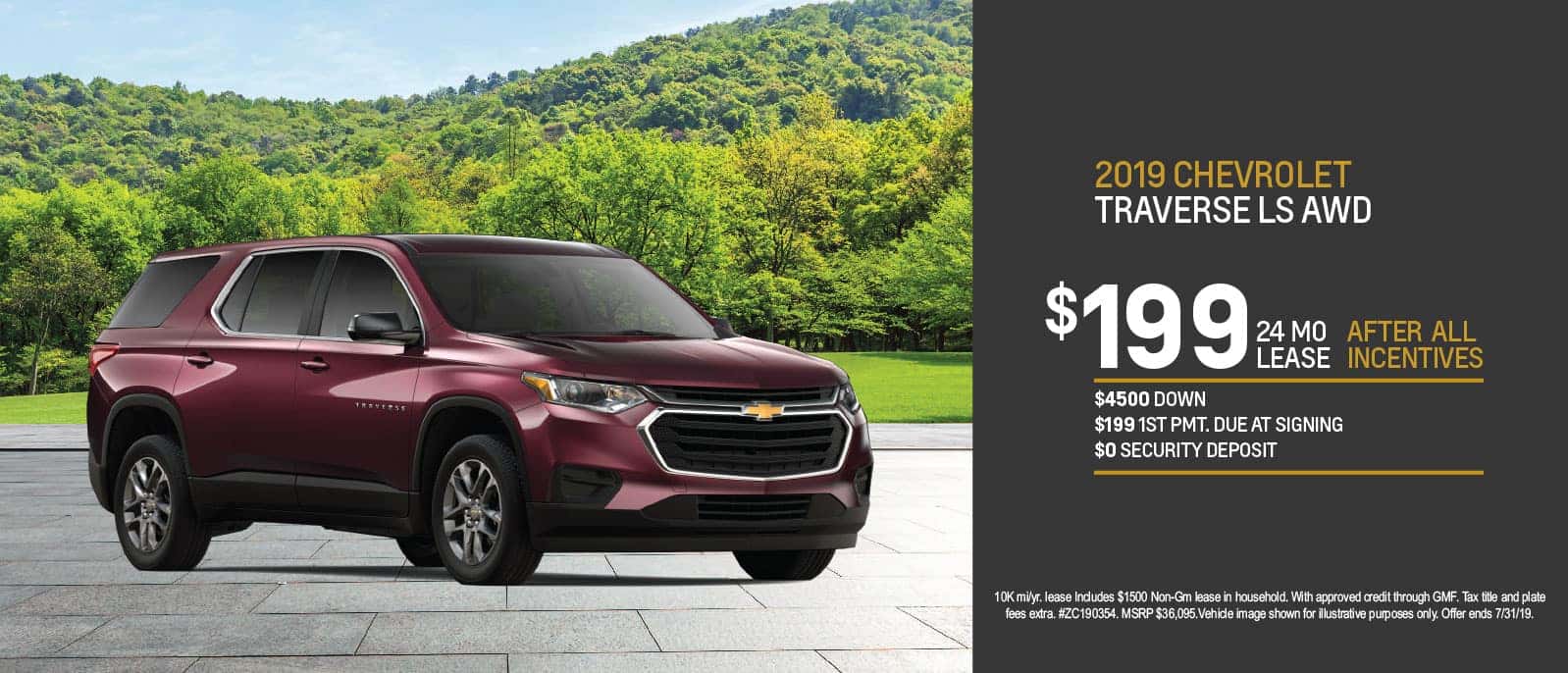 2019 Chevrolet Trax