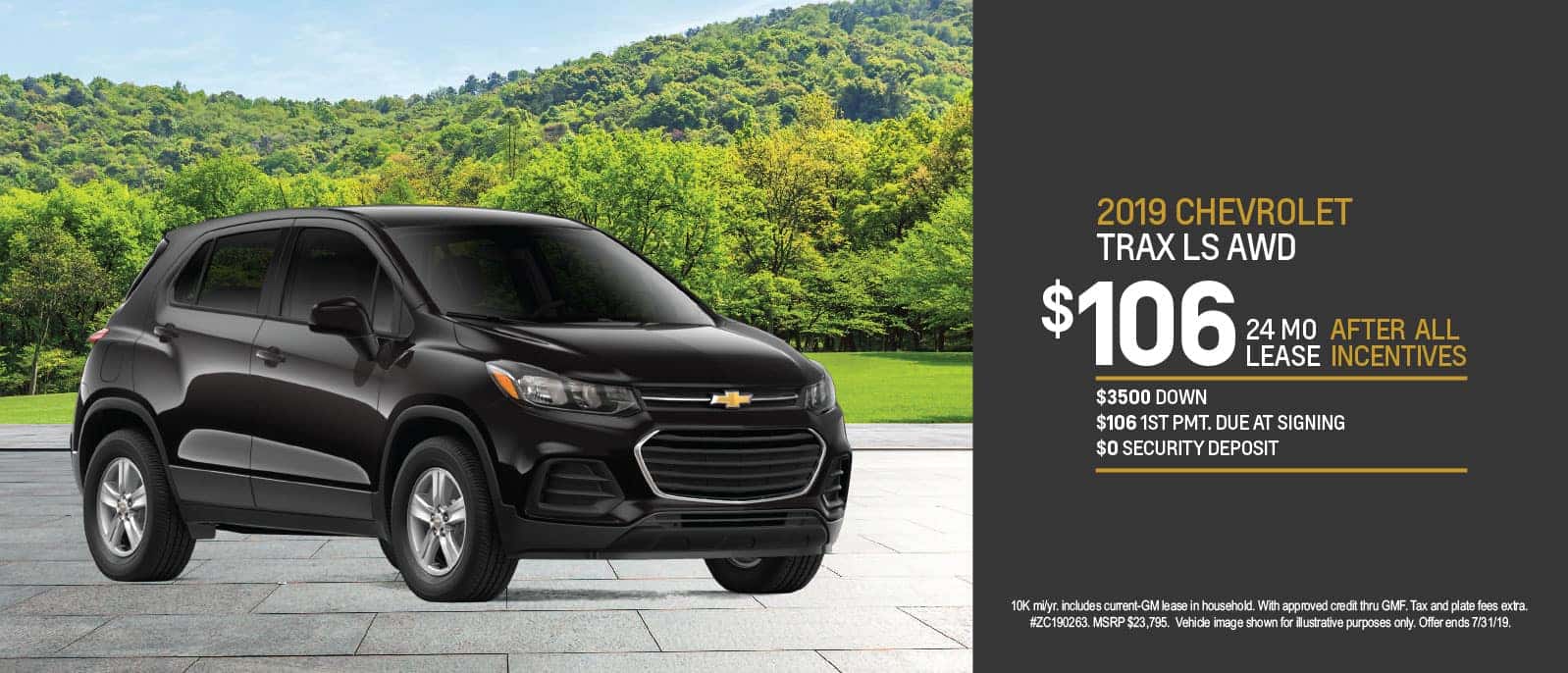2019 Chevrolet Trax