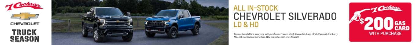 Sep 23 Silverado Gas Card Inventory Banner R2