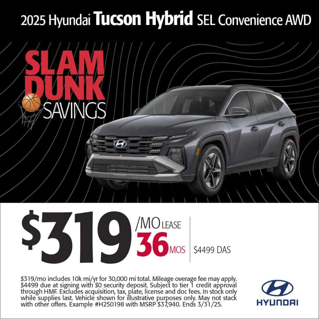 2025 Tucson