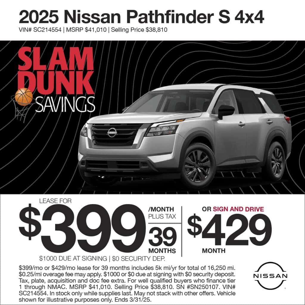 2025 Pathfinder