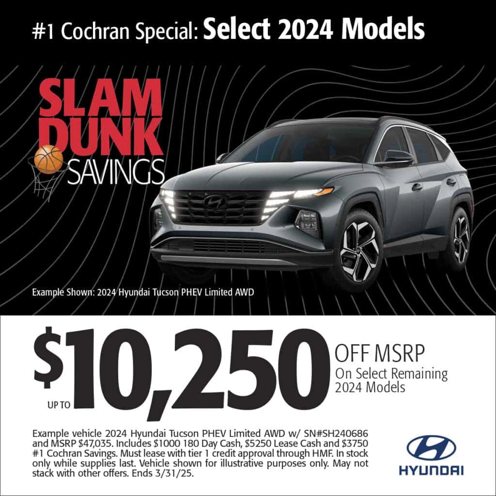Select 2024 Models