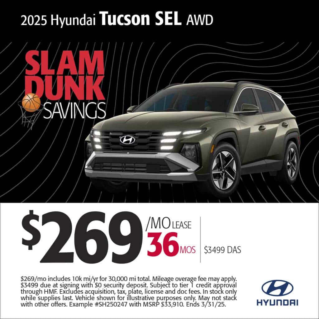 2025 Tucson