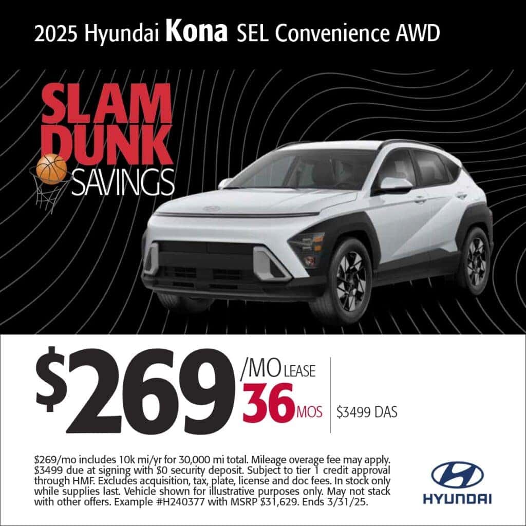 2025 Kona