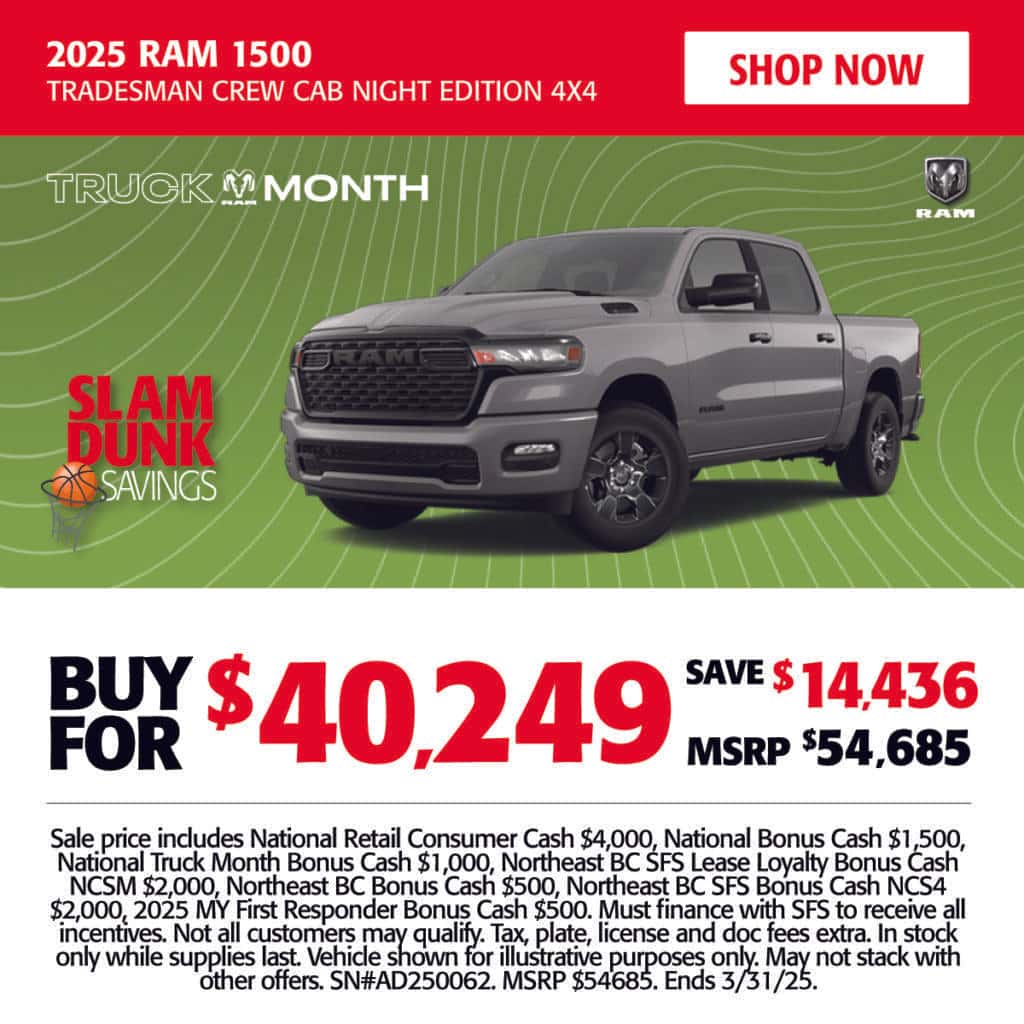 2025 Ram 1500