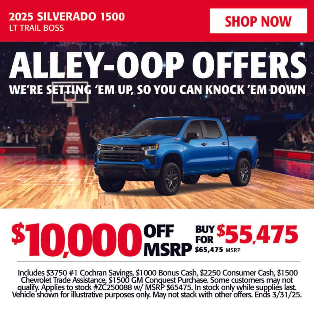 2025 Silverado 1500