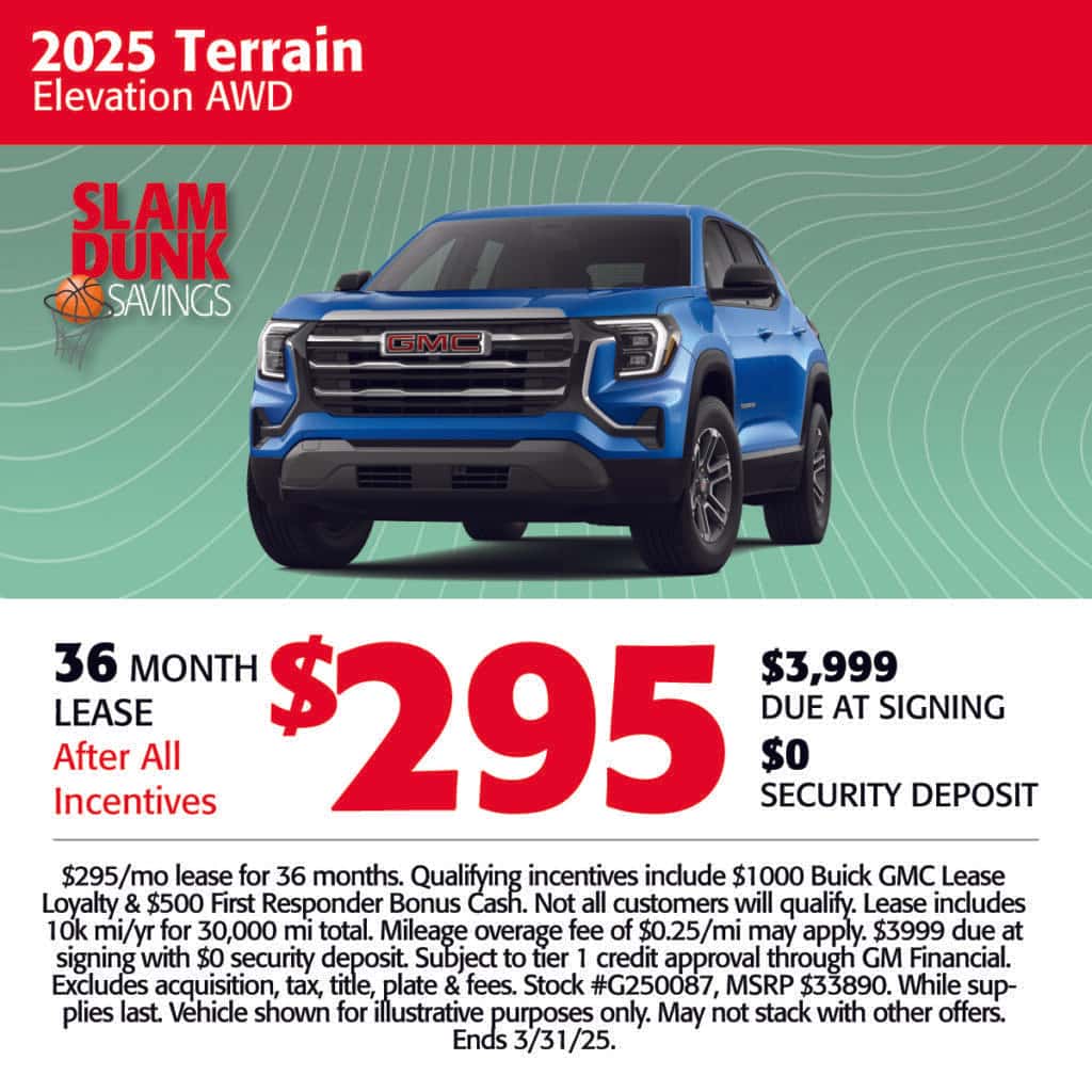 2025 Terrain