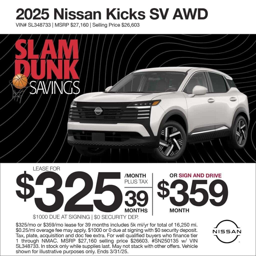 2025 Kicks