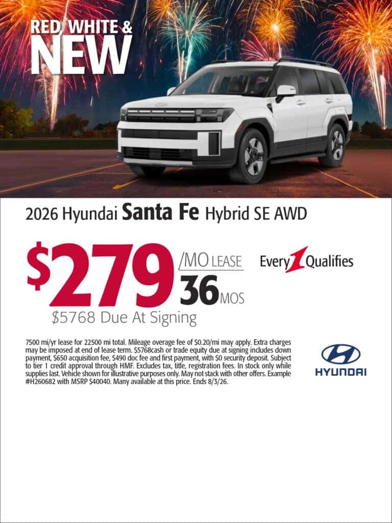 2026 Santa Fe
