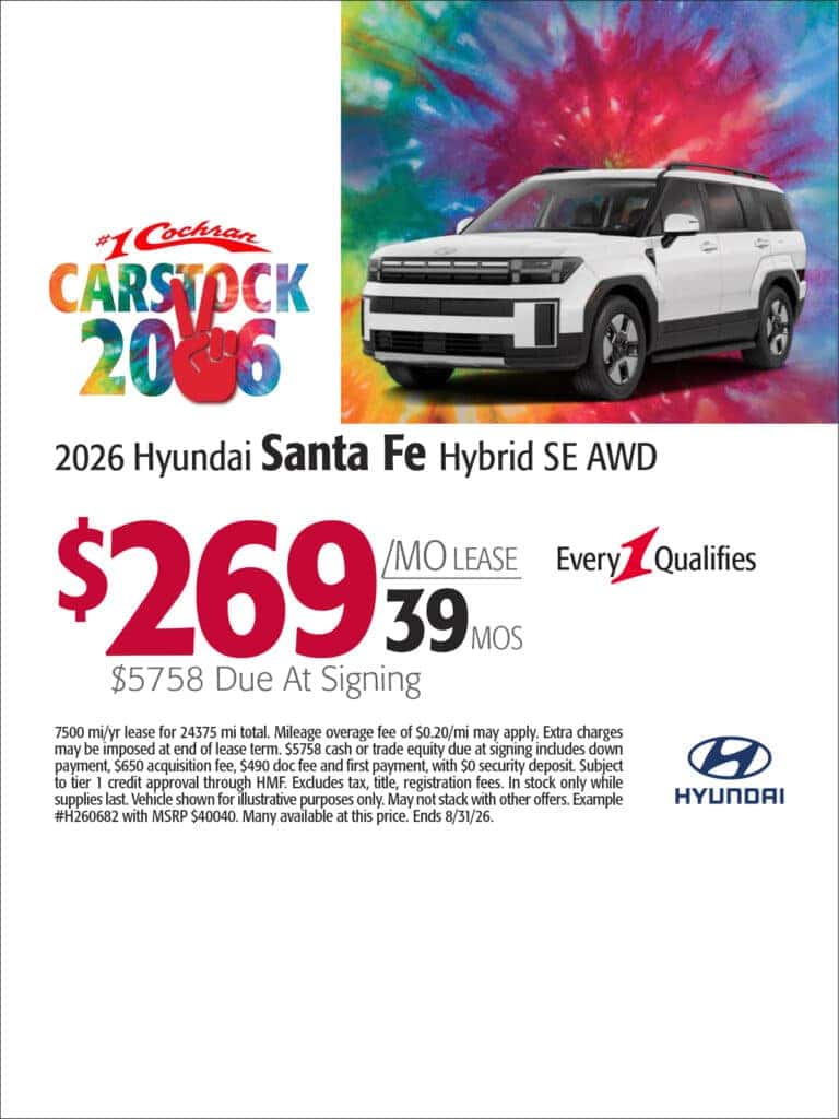 2026 Santa Fe