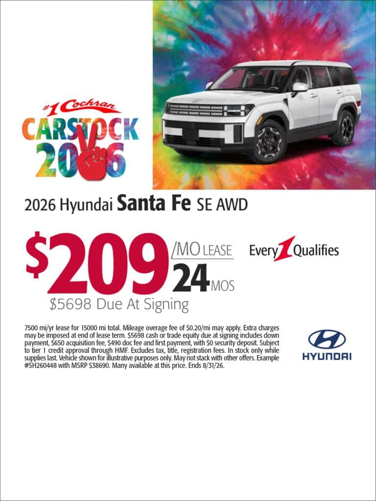 2026 Santa Fe