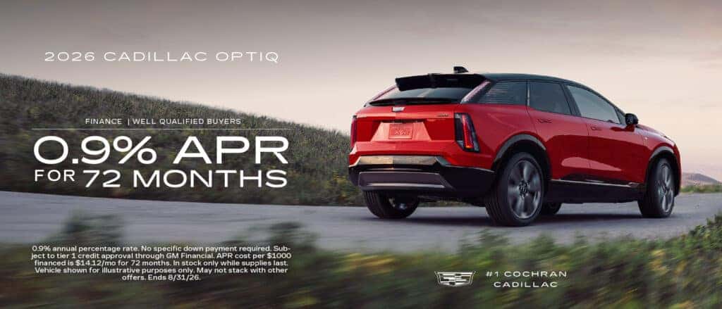 2026 Optiq