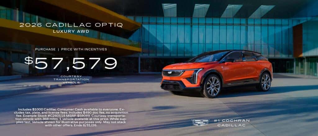 2026 Optiq