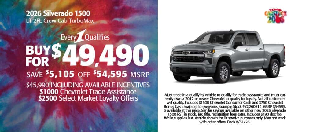 2026 Silverado 1500