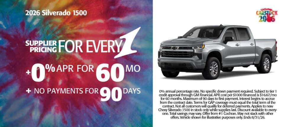 2026 Silverado 1500