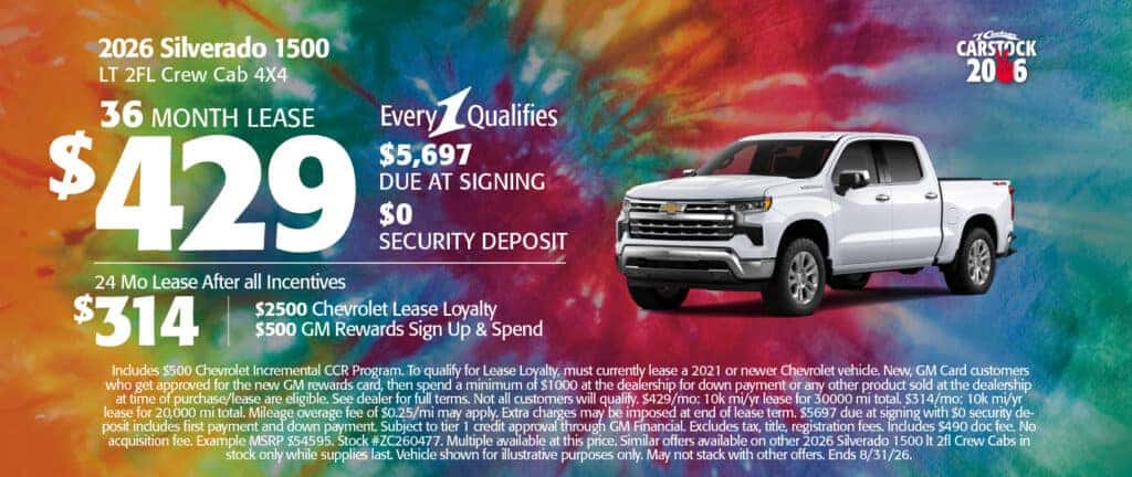 2026 Silverado 1500