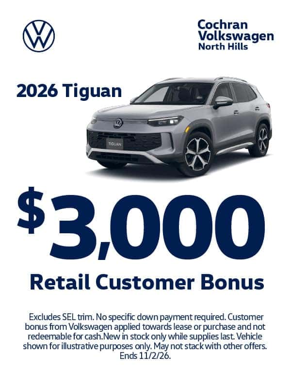 2026 Tiguan
