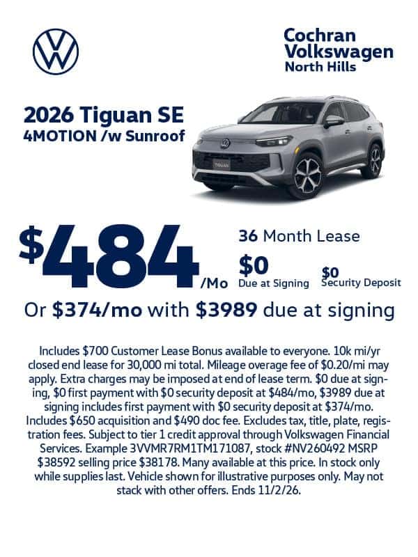2026 Tiguan