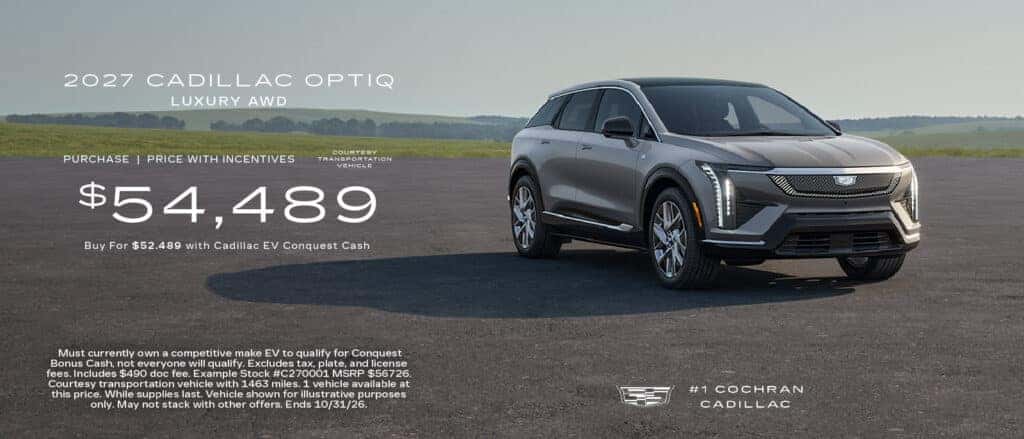2026 Optiq