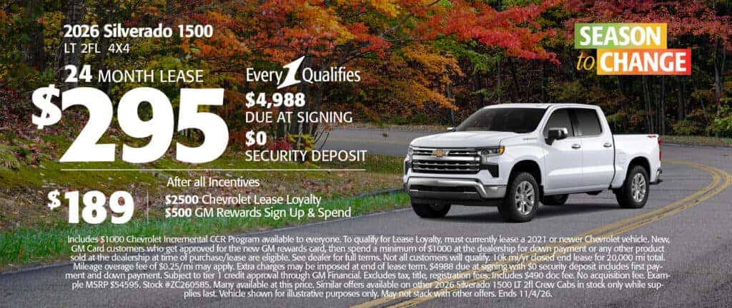 2026 Silverado 1500