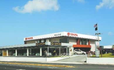 New and Used Car Dealer on Guam | Atkins Kroll Guam