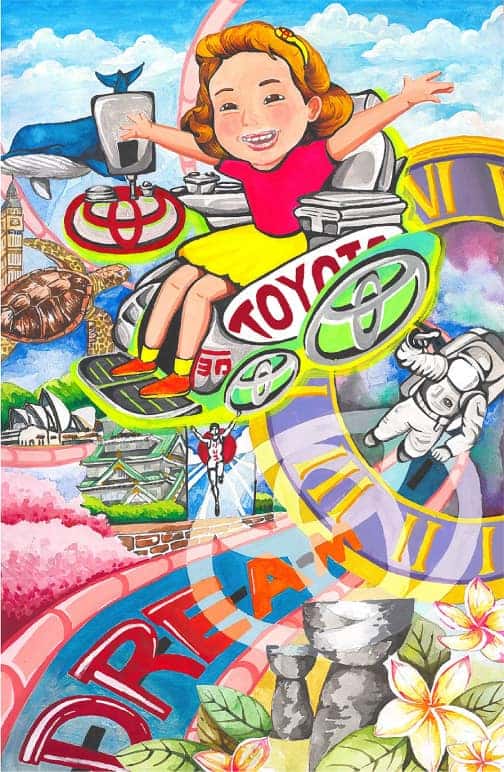 Dream Car Art Contest