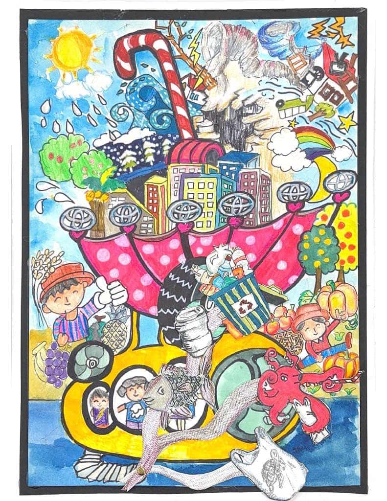 Dream Car Art Contest