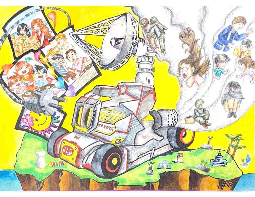Dream Car Art Contest