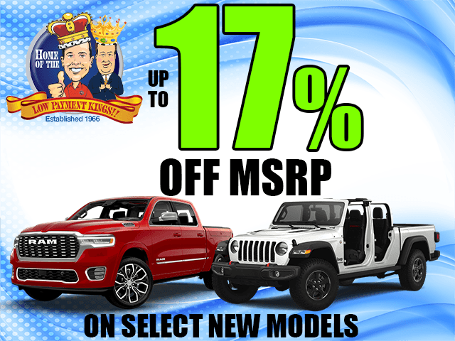 up to 17% off MSRP