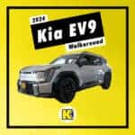 2024 Kia EV9 Electric Car in Nampa, ID