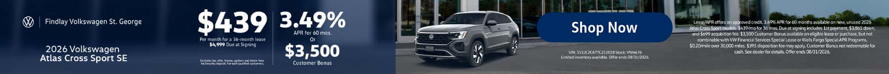 atlas cross sport