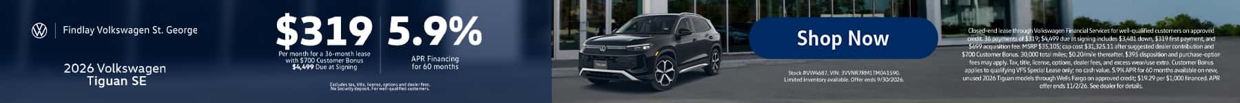 Findlay-VW-St-George-Sep-2026-26-Tiguan