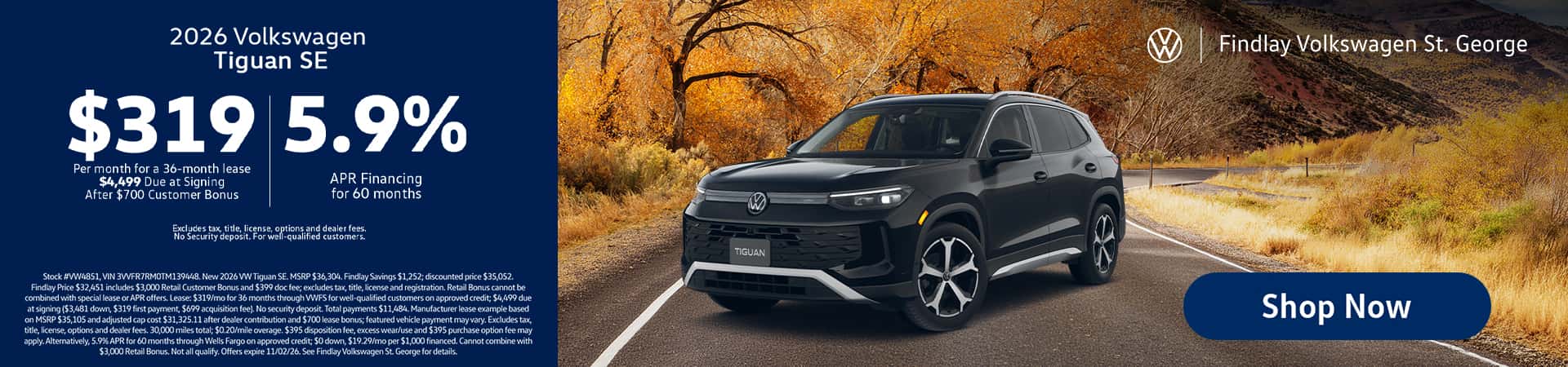 atlas tiguan