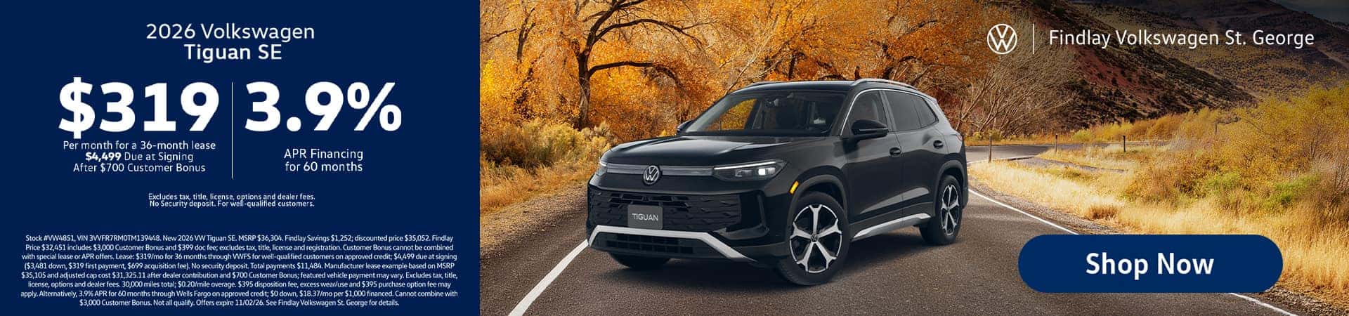 VW Tiguan APR Offer