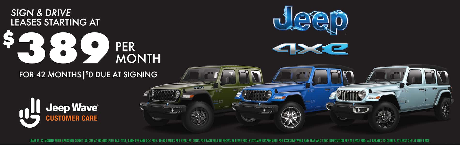 March-Incentives_Website-Banner-2
