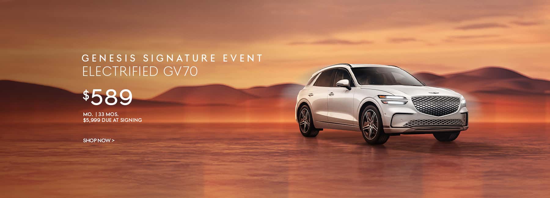 MY26_eGV70_Lease_1800x650_8_4_2025_5_55_29_PM