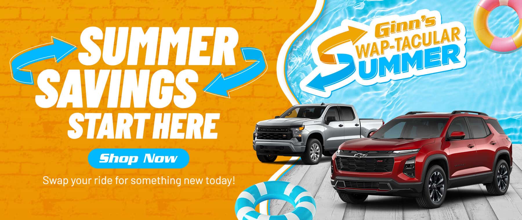 Summer Savings Event