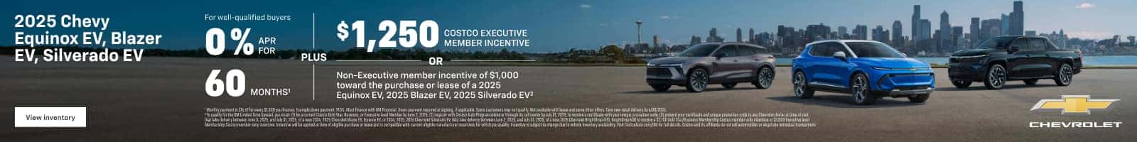 chevy_ev_combo__2_