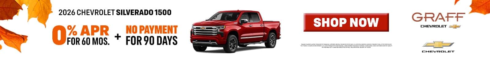 0% APR for 60 months + No payments for 90 days