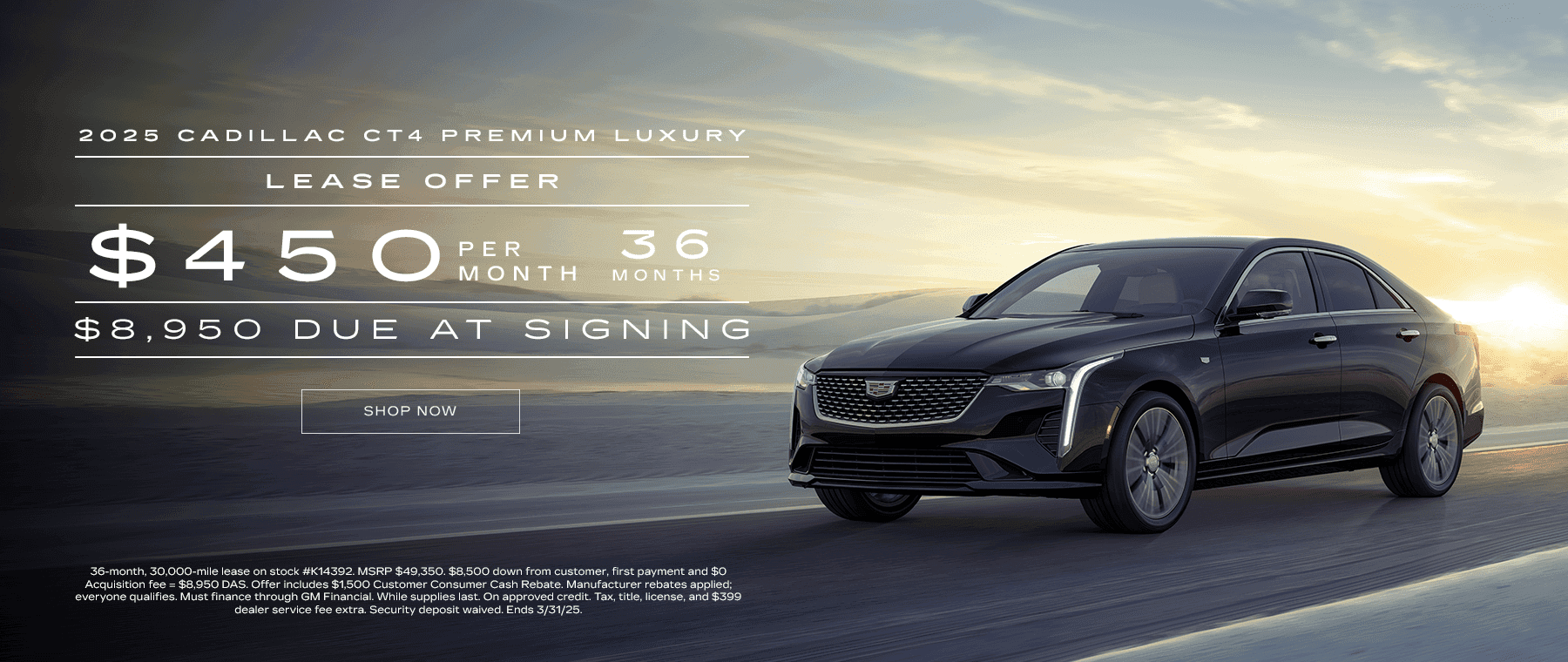 2025 Cadillac CT4 Premium Luxury