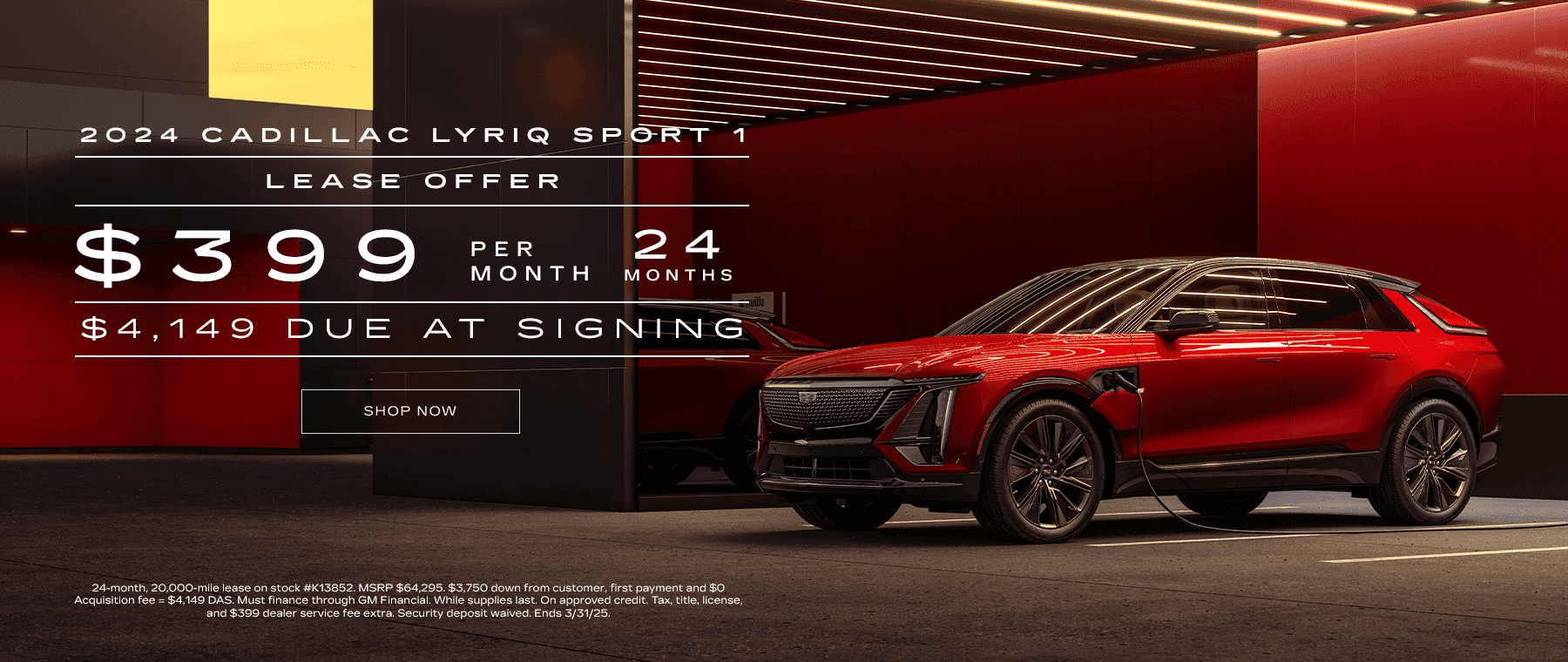 2024 Cadillac Lyriq Sport 1