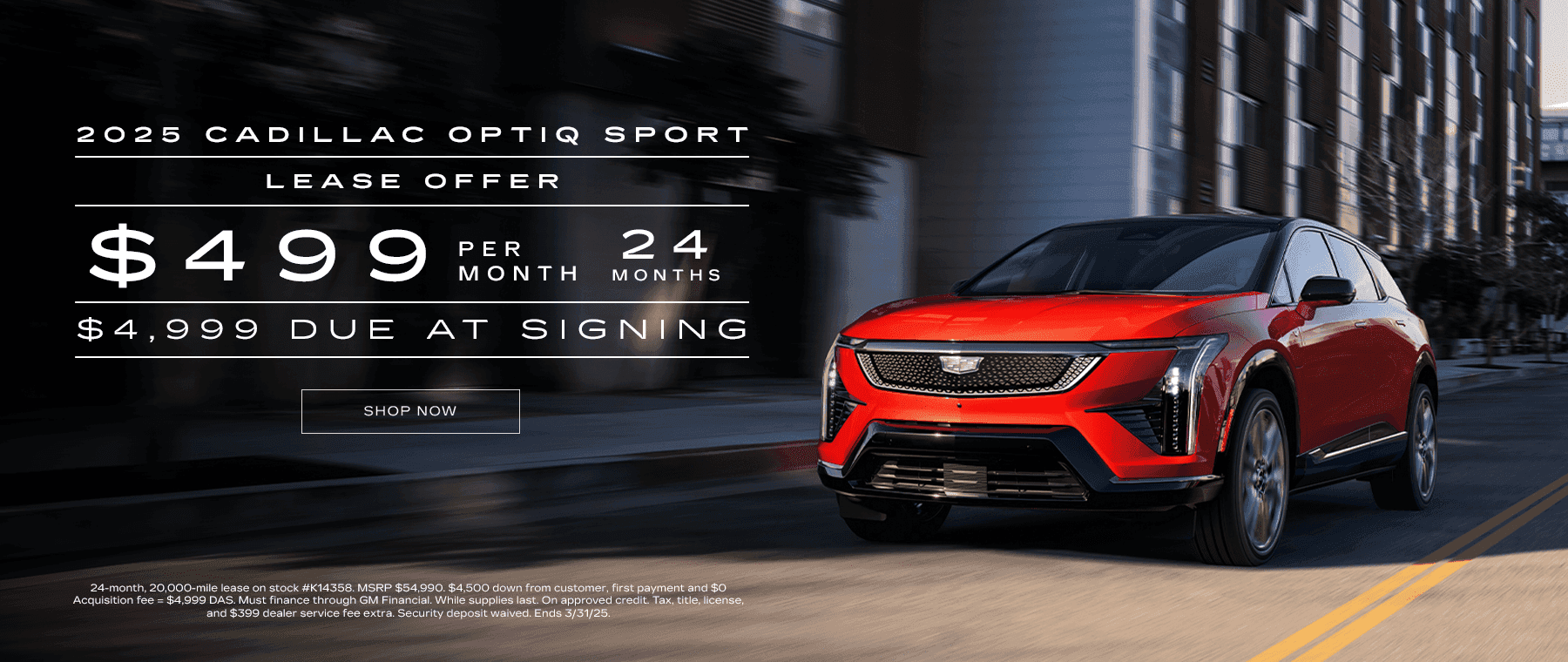 2025 Cadillac Optiq Sport