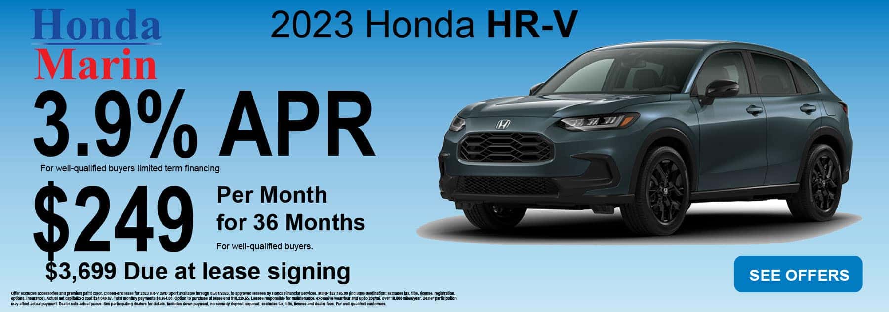 HR-V